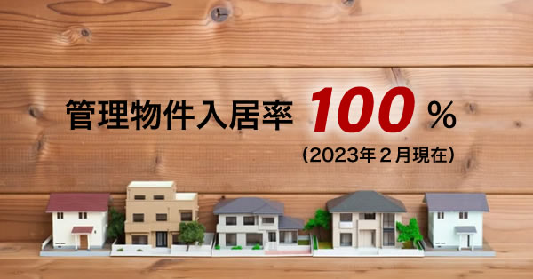 サンプルイメージ