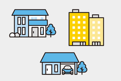 中古住宅・中古マンション