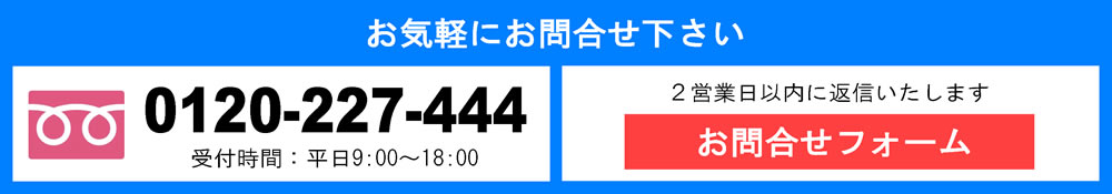 パソコン用の画像